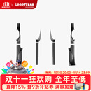 固特异（Goodyear）门槛条适用特斯拉焕新Model YL/3换新防护板配件防踩踏车身装饰件 Model YL 25款 前后排门槛防护板8件套