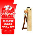 精品木竹筒木雕心经正圆黄皮雕刻刻字玉竹子金石篆刻