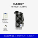 博柏利（BURBERRY）【新品】围巾男女 格纹羊绒围巾 黑色
