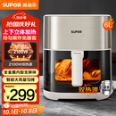 苏泊尔（SUPOR）空气炸锅双热源不用翻面 家用多功能全自动一体机 6L可视 蒸汽嫩炸智能触控电炸锅KD60D872