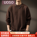 UOSO美式复古硬汉圆领毛衣男士秋季宽松潮牌内搭针织衫慵懒风线衣外套 咖色 M 适合100-120斤