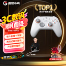 盖世小鸡（GAMESIR）启明星2适用switch2无线游戏手柄 手机NS安卓苹果PC电脑电视steam蓝牙有线空洞骑士丝之歌ns2pro