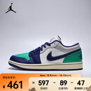 耐克（NIKE）AIR JORDAN 1 LOW AJ1 男子运动鞋 553558-147 41