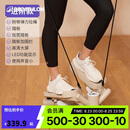 迪卡侬（DECATHLON）踏步机家用室内健身脚踏机小型迷你安静燃脂减肥-4491375