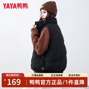 鸭鸭（YAYA）羽绒马甲女外穿2025年秋冬季新款短款时尚马夹背心保暖羽绒服外套 基础黑 L