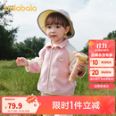 巴拉巴拉宝宝外套儿童上衣2025秋装男童女童户外柔软毛绒衣服209325105204