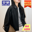 罗蒙品牌真皮皮衣外套女2025新款短款复古宽松小绵羊皮夹克外套 经典黑 S 90-116斤