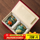 博为（BW）高端茶宠茶桌茶台摆件茶具配件可养吸财节日送礼伴手礼好柿花生