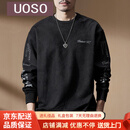UOSO高端重磅柔软麂皮绒卫衣男秋季新款宽松大码黑色美式男士长袖上衣 黑色 M 适合100-120斤