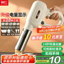 利仁（Liven）面条机家庭用家用压面机全自动无线手持压面枪电动饸烙机不锈钢面条机5种出面模具ML-A410