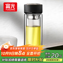 富光 男女士双层玻璃杯 水杯 支持团购定制 304杯子泡茶杯400ML黑