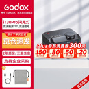 神牛iT30Pro触屏闪光灯小型热靴接口机顶闪光灯小方块便捷外拍摄影人像数码微单 【黑色佳能版】
