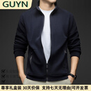GUYN轻奢男装品牌2025新款奥利绒拉链开衫外套男螺纹下摆夹克衫男 上青色 上青色 L 110
