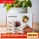 乐扣乐扣（LOCK&LOCK）耐热玻璃保鲜盒微波炉饭盒上班族便当盒学生水果饭菜餐盒6件套