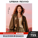 UR【钟楚曦联名款】2025秋季新款女休闲麂皮刺绣外套UYL150118 咖棕 M