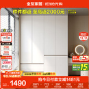 全友家居 大衣柜卧室现代简约家具衣服收纳储物柜子挂衣橱靠墙家用
