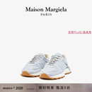 Maison Margiela[尊享特惠]马吉拉男士厚底运动老爹鞋 T6172灰蓝色 43