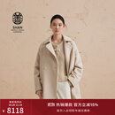 ERDOS 宽松无染色翻领拉绒宽松系带女毛呢大衣外套 香草白 M 165/84A