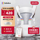 bebebus【双11】腰凳婴儿背带抱娃神器四季通用儿童背婴带轻享家香槟金