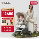 bebebus艺术家婴儿车推车可坐可躺新生儿宝宝轻便折叠双向高景观 香槟金