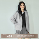伊芙丽（eifini）蒋欣代言天丝棉百搭必备显瘦灰色卫衣开衫女外套2025春季新款 花灰 大版型 M 110-125斤
