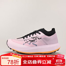 始祖鸟（ARC'TERYX）SYLAN PRO 防滑透气舒适平衡耐磨减震女士户外徒步越野跑鞋 Pink Glow粉色 40