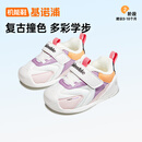 基诺浦童鞋 冬季加绒加厚婴儿学步鞋 摇粒绒男女童软底机能鞋GB2362 GB2362A白色/紫色/粉色/黑色 20 125mm 适合脚长125-129mm