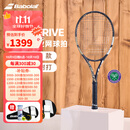 百宝力（Babolat）2025款温网系列百宝力网球拍全碳素PD李娜专业网球拍【已穿线】