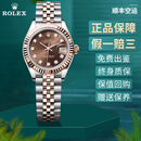劳力士（ROLEX）全套【二手99新】日志系列女表自动机械女士腕表表径28mm送爱人纪念日生日礼物二手奢侈品手表 【28全套】m279171-0011棕盘钻刻
