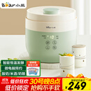 小熊（Bear）酸奶机 家用全自动希腊酸奶奶酪米酒机酸奶发酵菌玻璃内胆陶瓷分杯 SNJ-C10V3