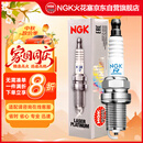 NGK铂金火花塞四支骐达阳光轩逸奇骏逍客玛驰骊威启辰T60风神A60天籁