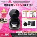 卡姿兰（Carslan）黑磁散粉定妆蜜粉饼控油遮瑕持久防汗不脱妆(透明色)8g生日礼物女