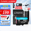 金士顿（Kingston）大疆pocket3 Action4 5pro存储卡无人机TF卡MicroSD监控摄像运动相机行车记录仪高速内存卡U3V30A2 SDCG4/256G【读速200M/S丨4K拍