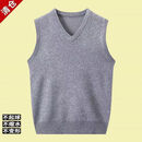 THOM BKDINR【100%羊毛】秋冬正品男士V领背心针织衫百搭休闲坎肩宽松针织衫 中灰【羊毛背心】仅剩1件 XL 适合【130-155斤】