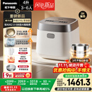 松下（Panasonic）【国家补贴20%】饭光光2.0电饭煲0涂层IH加热家用电饭锅4-5人无涂层不锈钢一级能效4升SR-HNS152-W
