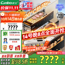 康宝（Canbo）135L御风磐石巨量304不锈钢消毒柜嵌入式家用母婴二星热风消毒碗柜【国家补贴】XDZ135-ER751