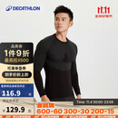 迪卡侬骑行服秋冬骑行打底衣健身衣吸湿排汗舒适运动保暖衣XL 4336950