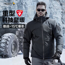 龙牙（Dragon Tooth）四代龙牙B6级重型泰坦防寒棉服户外加厚保暖连帽防风夹克通勤男 极夜黑 M 175/96A 141-160斤