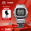 卡西欧（CASIO）G-SHOCK GMW-B5000卡西欧小方块运动手表 防水手表 GMW-B5000D-1PRN太阳能