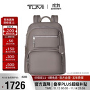 途明（TUMI）VOYAGEUR女士商务通勤电脑包锌色04843833ZNCO 双肩包礼物