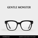 GENTLE MONSTER【11.11 热销】 UNA.C N经典眼镜框光学镜平光镜配件 01