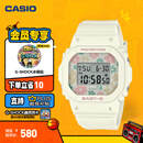 卡西欧（CASIO）BABY-G BGD-565复古碎花运动时尚女士手表防水防震石英手表 礼物 BGD-565RP-7PR