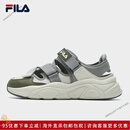斐乐（FILA）男鞋复古运动凉鞋2024夏季新款火星鞋休闲凉拖黑色 燕麦色/天空灰-OD 42