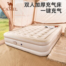 骆驼（CAMEL）自动充气床垫内置泵加高充气床户外露营睡垫 173BA9C040B 流沙色