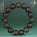 等妃越南芽庄野生奇楠高端天然沉香镶嵌祥云手串沉水男女措银沉香佛珠 措金镶嵌银约14mm*15颗*20g