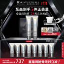 修丽可防晒小银伞40ml*2 SPF50+ 护肤品美白淡斑化妆品生日礼物送女友