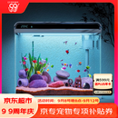 森森 超白玻璃智能桌面鱼缸一体缸自循环HE-480