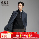 雅戈尔风衣男士优质聚酯纤维面料羽绒风衣商务翻领经典款2025新品 灰蓝VYYF419865HFA L 175/96A （推荐130-150斤）
