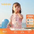巴拉巴拉婴儿t恤宝宝上衣女童衣服男童短袖2025夏装可爱萌趣208225117201