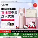 Ulike【Hello Kitty限定联名礼盒】Air4蓝宝石冰点脱毛仪去小胡子刮毛刀剃毛器美容仪生日礼物送女友